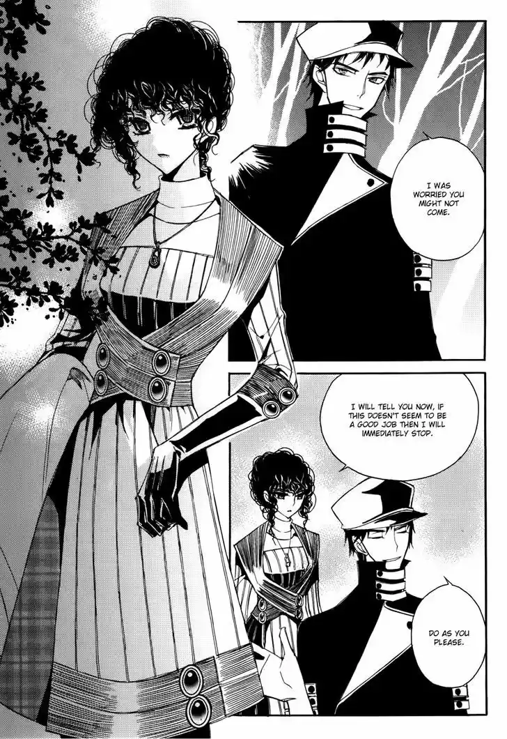 Ciel~the Last Autumn Story~ 14.3