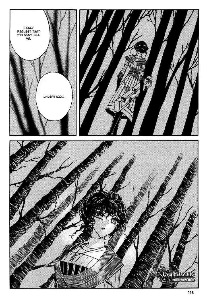 Ciel~the Last Autumn Story~ 14.3