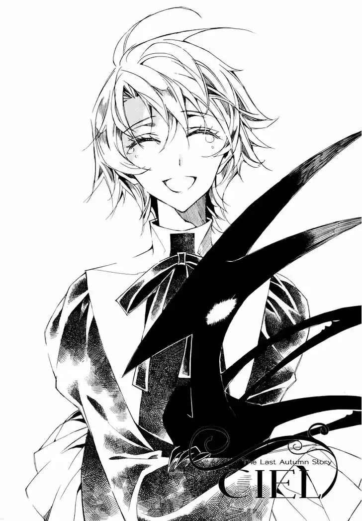 Ciel~the Last Autumn Story~ 14.4