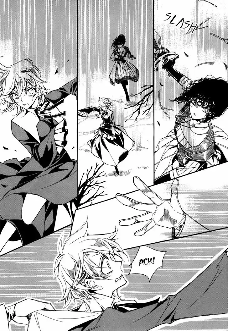 Ciel~the Last Autumn Story~ 14.4