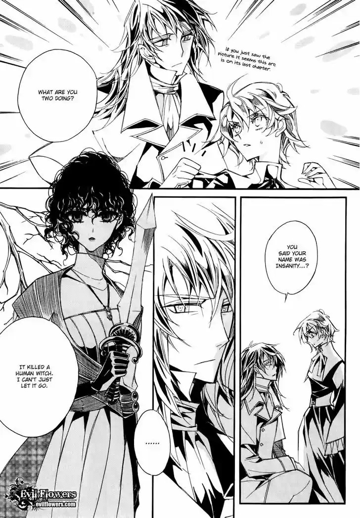 Ciel~the Last Autumn Story~ 14.4