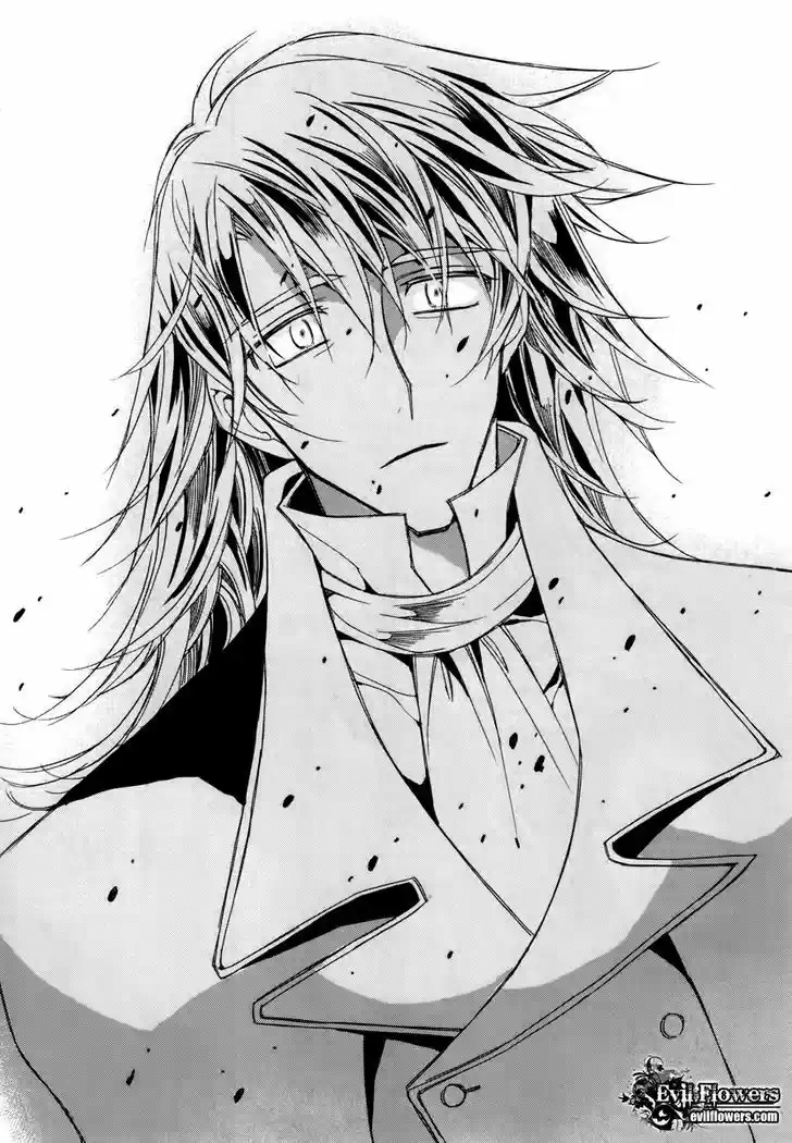 Ciel~the Last Autumn Story~ 14.4