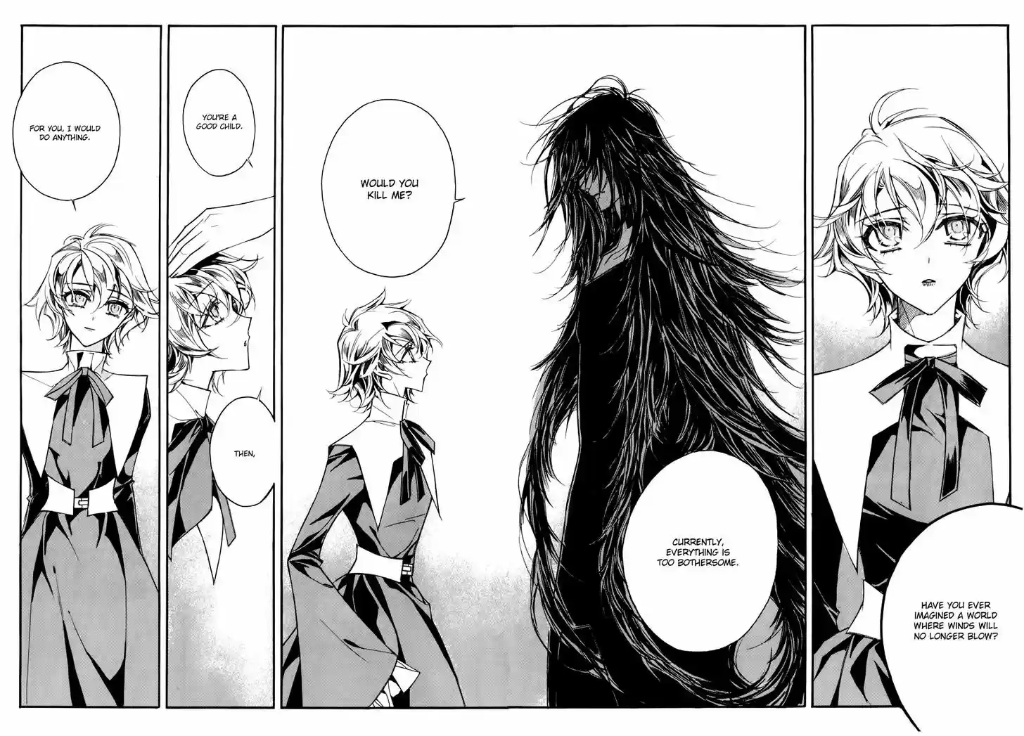 Ciel~the Last Autumn Story~ 14.4