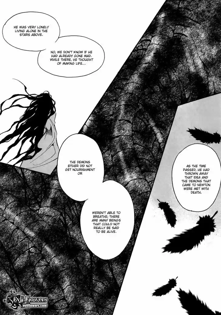 Ciel~the Last Autumn Story~ 14.4