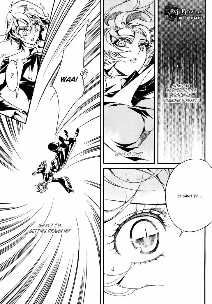 Ciel~the Last Autumn Story~ 14.4