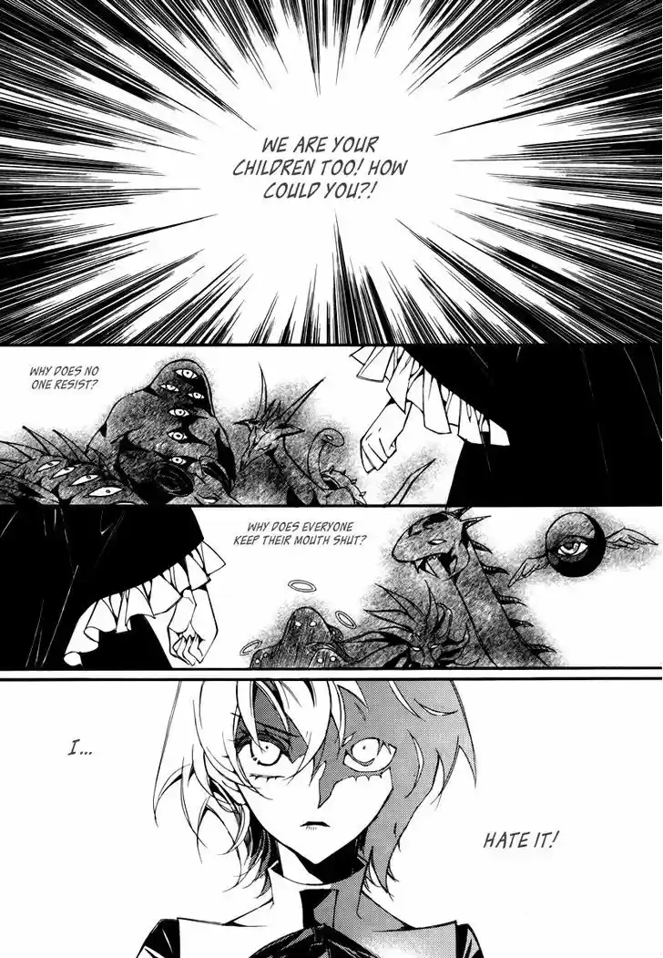 Ciel~the Last Autumn Story~ 14.4