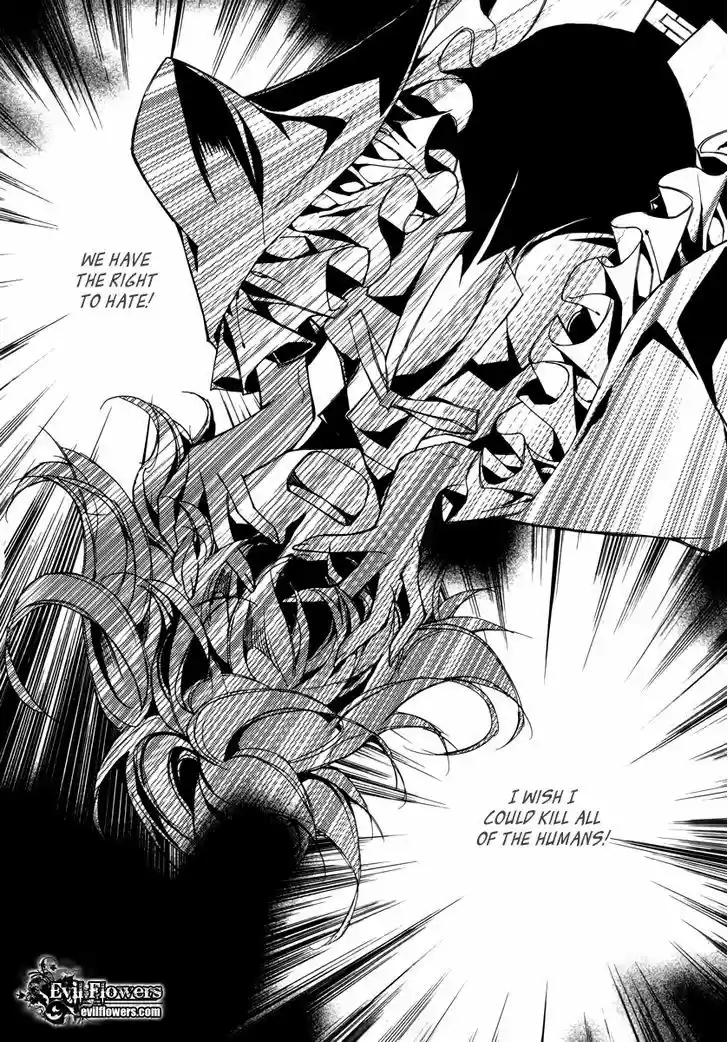 Ciel~the Last Autumn Story~ 14.4