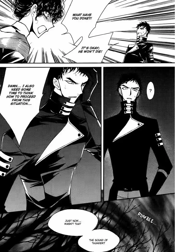 Ciel~the Last Autumn Story~ 14.4