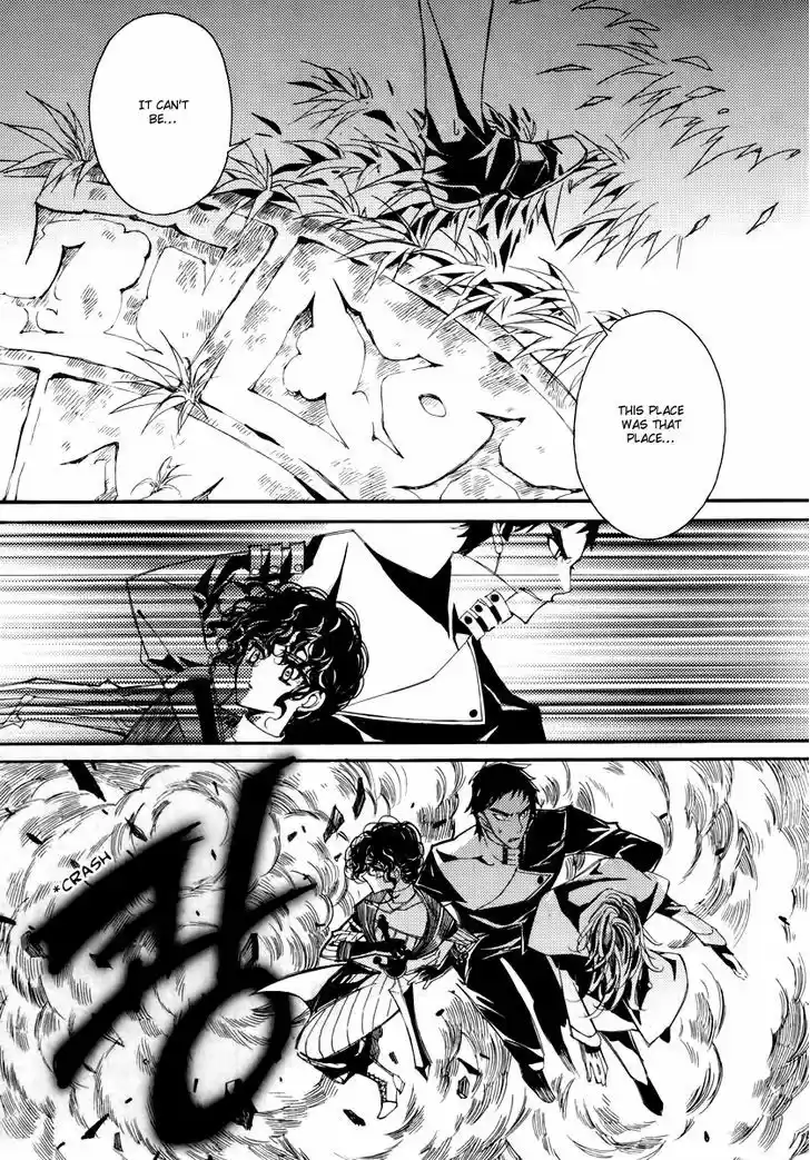 Ciel~the Last Autumn Story~ 14.4