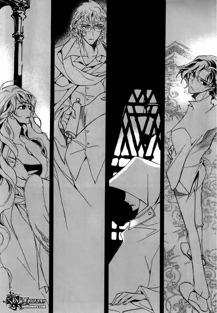 Ciel~the Last Autumn Story~ 14.4