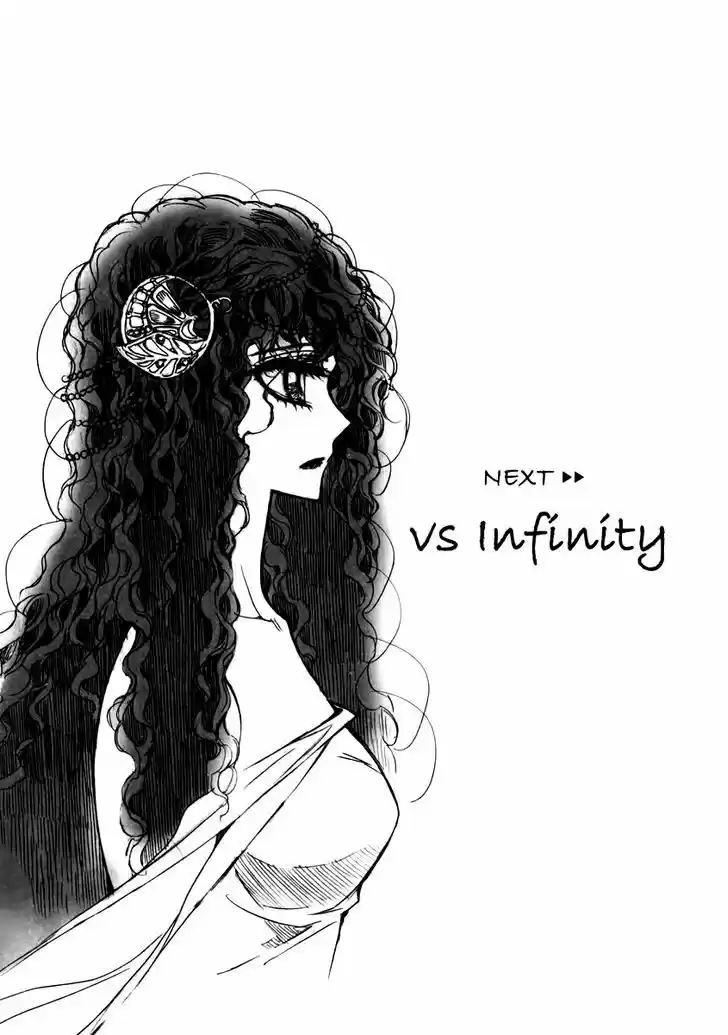 Ciel~the Last Autumn Story~ 14.4