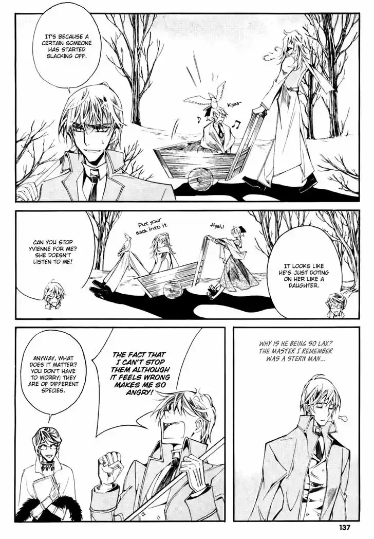 Ciel~the Last Autumn Story~ 14.5