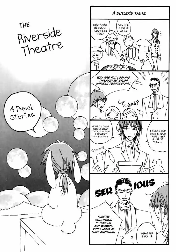 Ciel~the Last Autumn Story~ 14.5