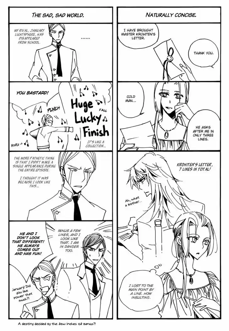 Ciel~the Last Autumn Story~ 14.5