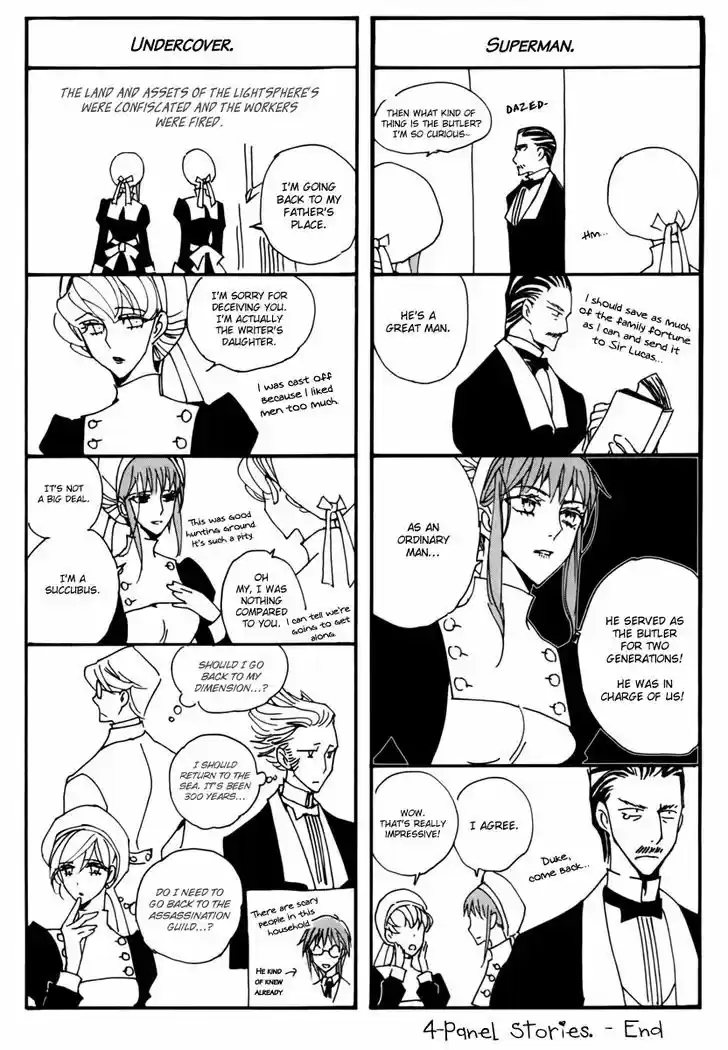 Ciel~the Last Autumn Story~ 14.5