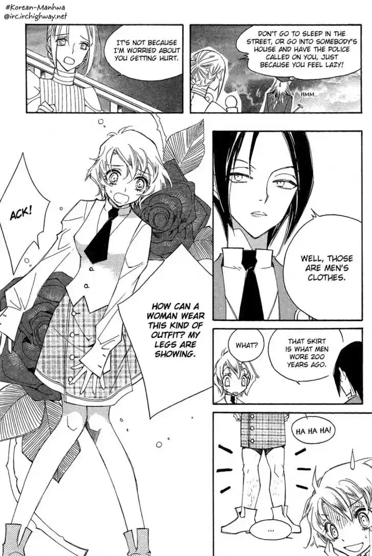 Ciel~the Last Autumn Story~ 15