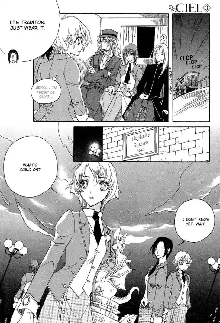 Ciel~the Last Autumn Story~ 15