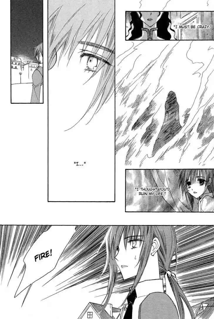 Ciel~the Last Autumn Story~ 15