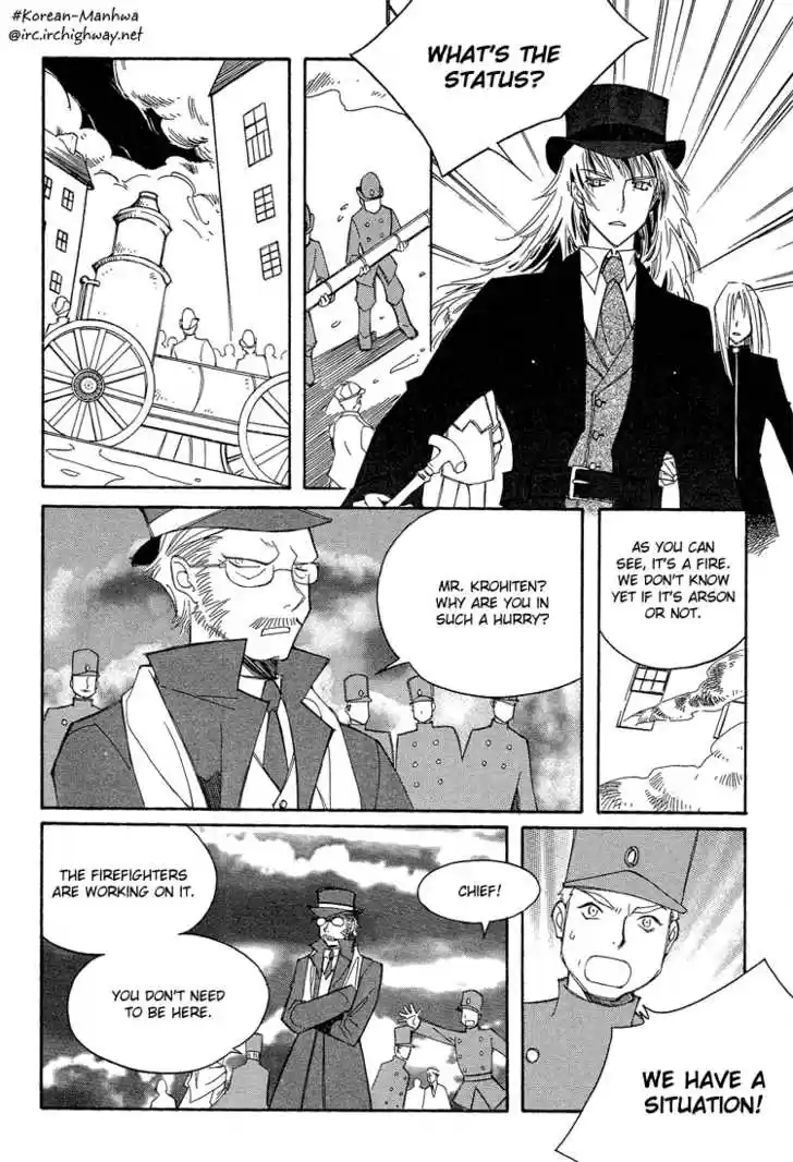 Ciel~the Last Autumn Story~ 15