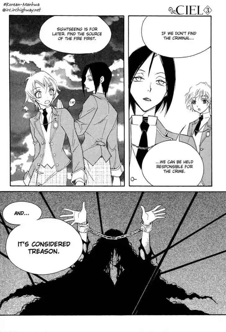 Ciel~the Last Autumn Story~ 15