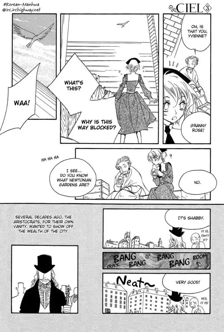 Ciel~the Last Autumn Story~ 15