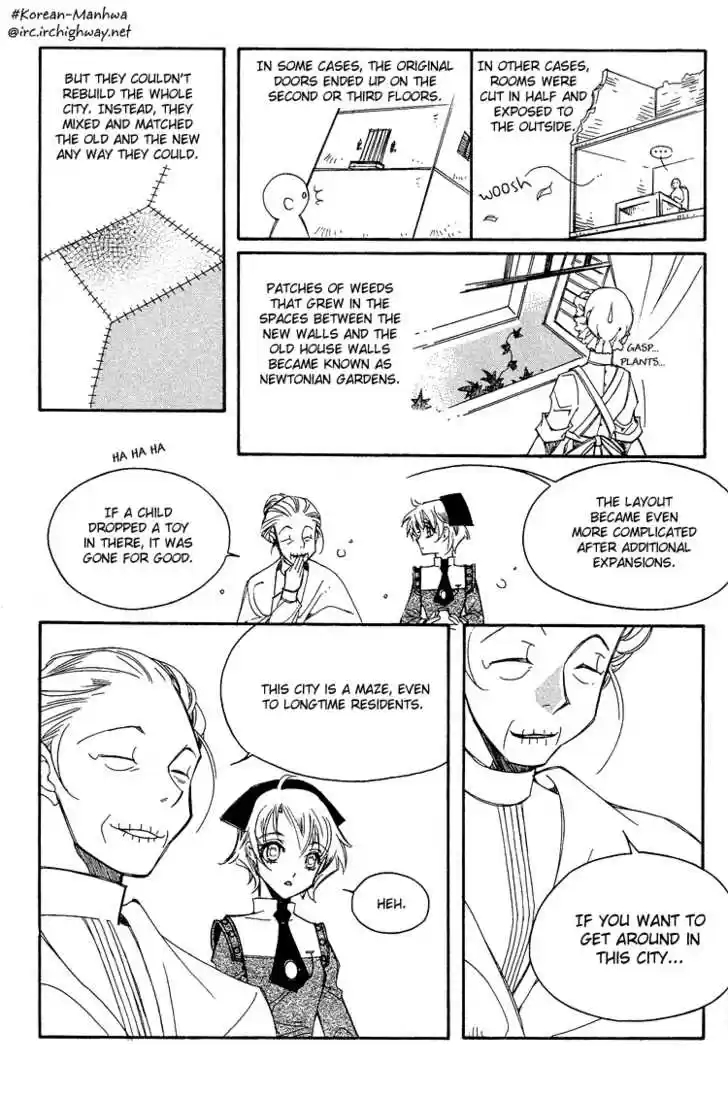 Ciel~the Last Autumn Story~ 15