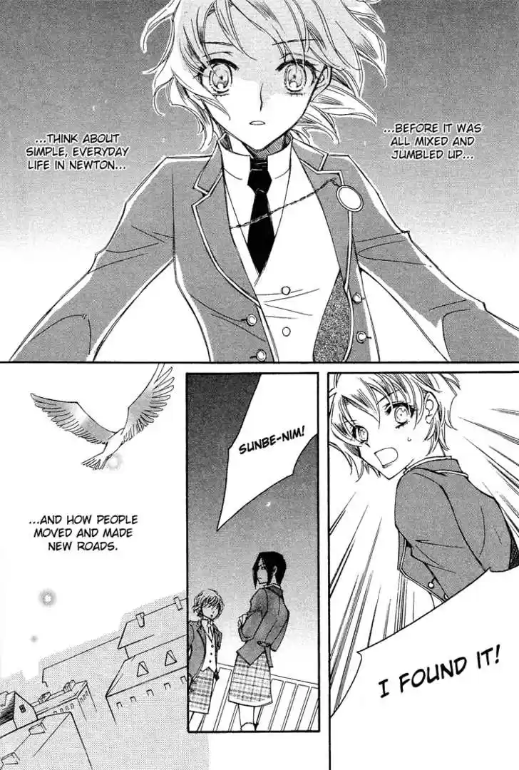 Ciel~the Last Autumn Story~ 15