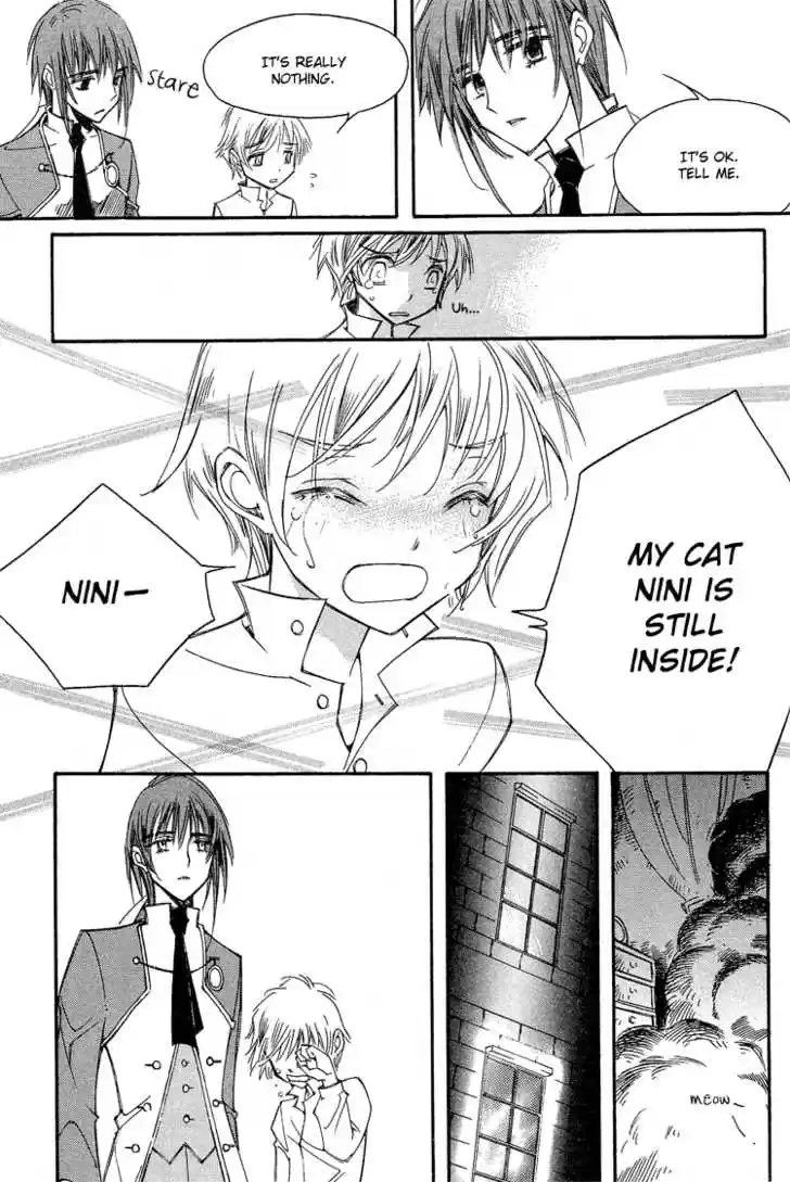 Ciel~the Last Autumn Story~ 15