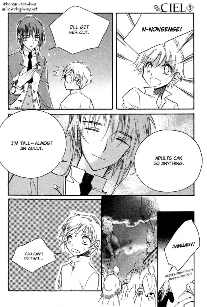 Ciel~the Last Autumn Story~ 15