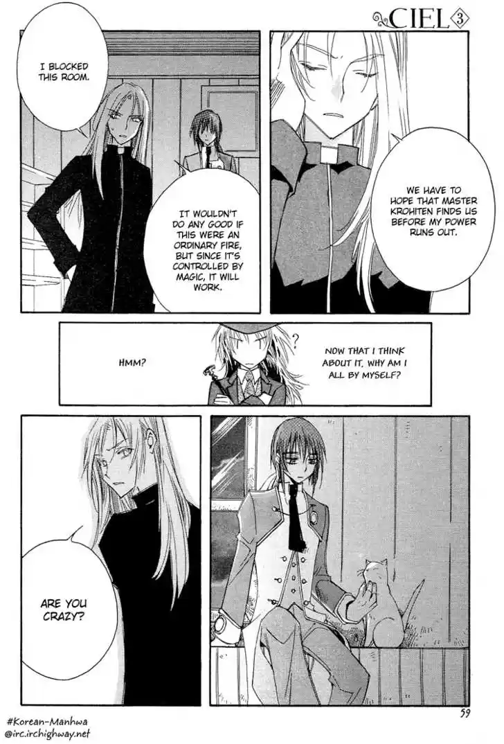 Ciel~the Last Autumn Story~ 15