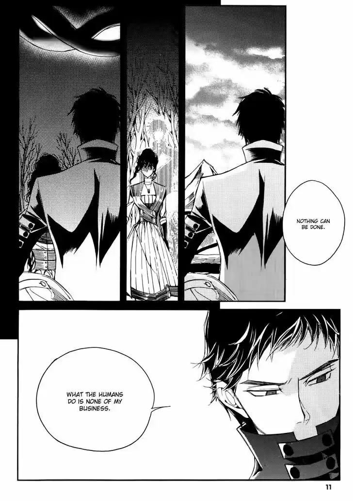 Ciel~the Last Autumn Story~ 15.1