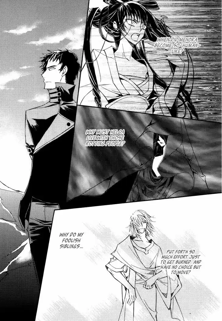 Ciel~the Last Autumn Story~ 15.1