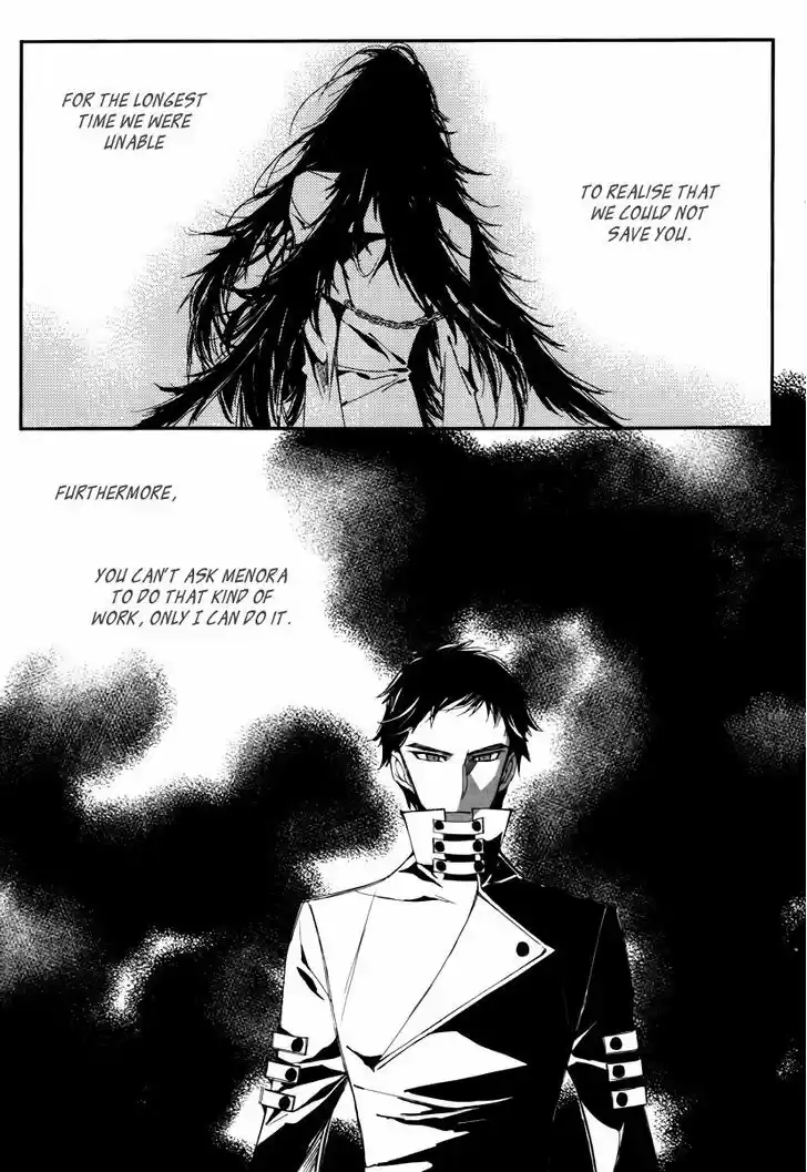 Ciel~the Last Autumn Story~ 15.1