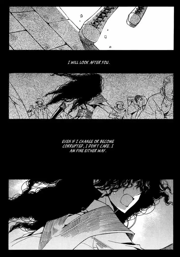 Ciel~the Last Autumn Story~ 15.1