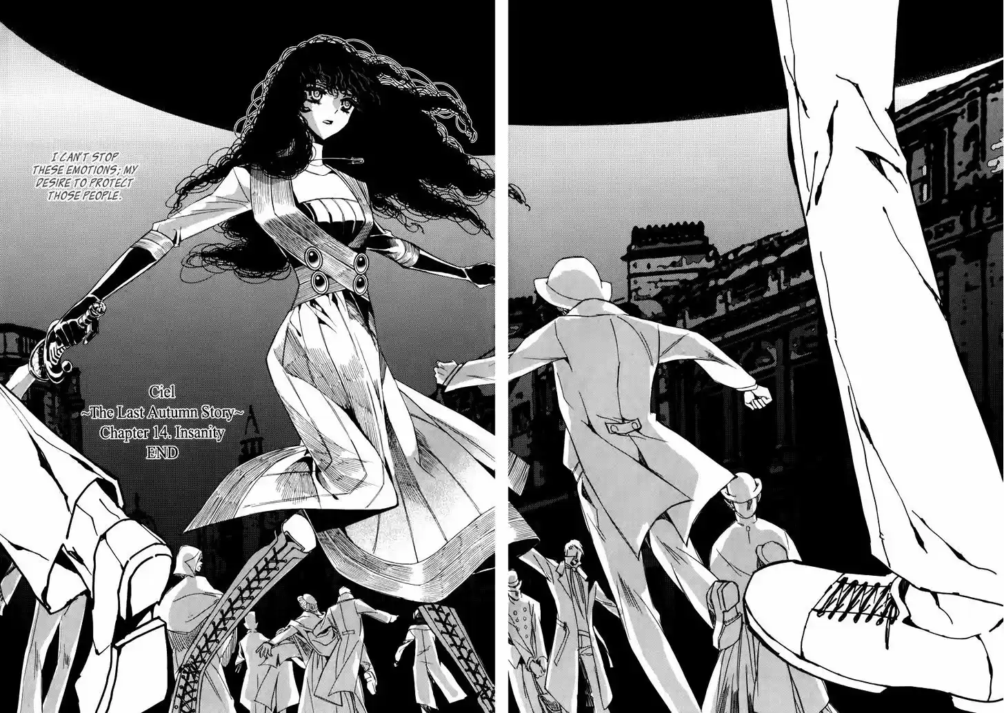 Ciel~the Last Autumn Story~ 15.1