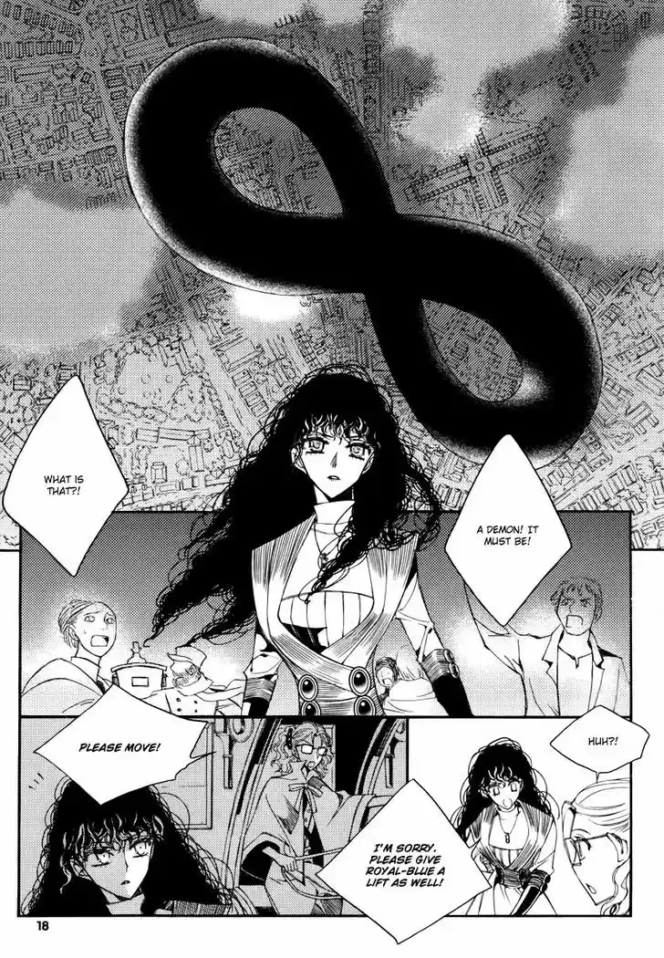 Ciel~the Last Autumn Story~ 15.1