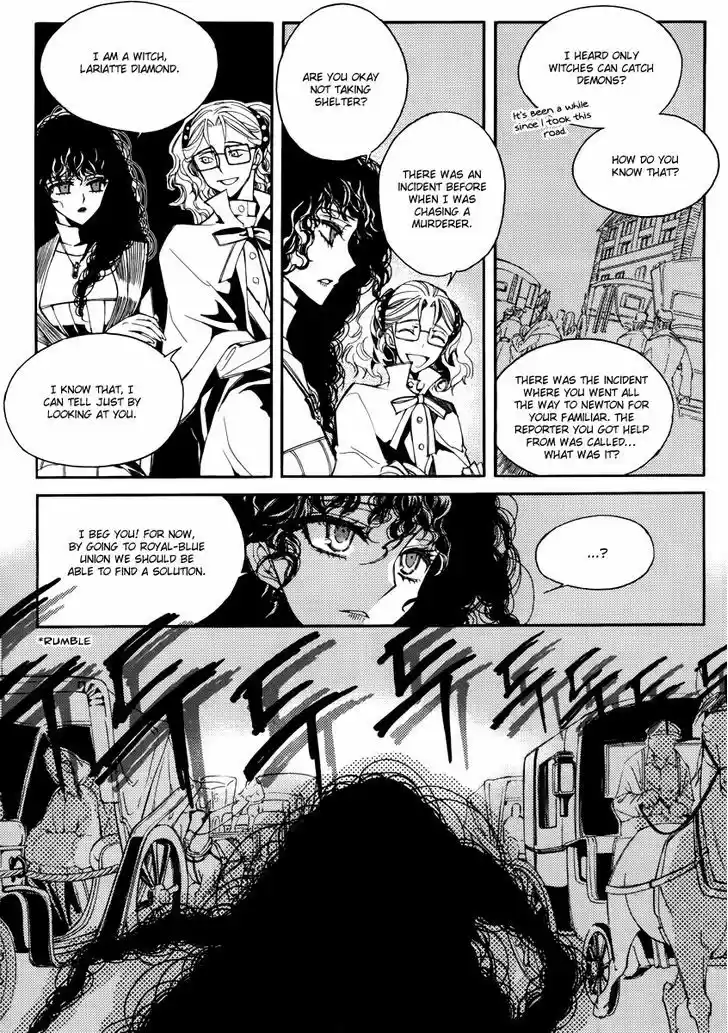 Ciel~the Last Autumn Story~ 15.1