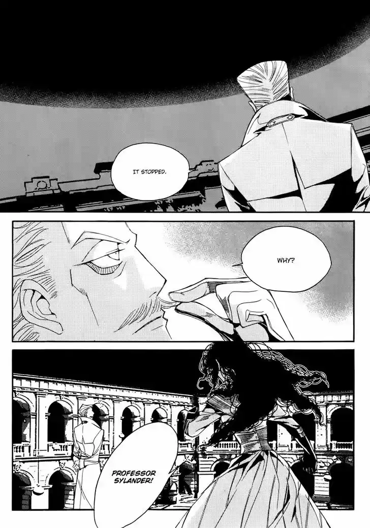 Ciel~the Last Autumn Story~ 15.1