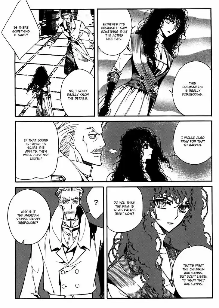 Ciel~the Last Autumn Story~ 15.1