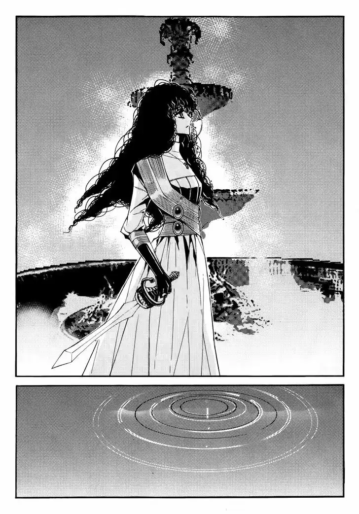 Ciel~the Last Autumn Story~ 15.1