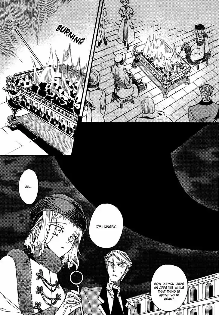 Ciel~the Last Autumn Story~ 15.2