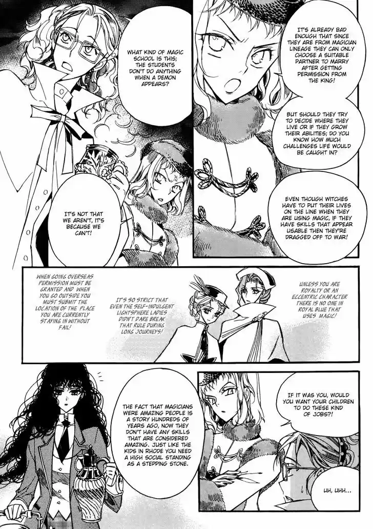 Ciel~the Last Autumn Story~ 15.2