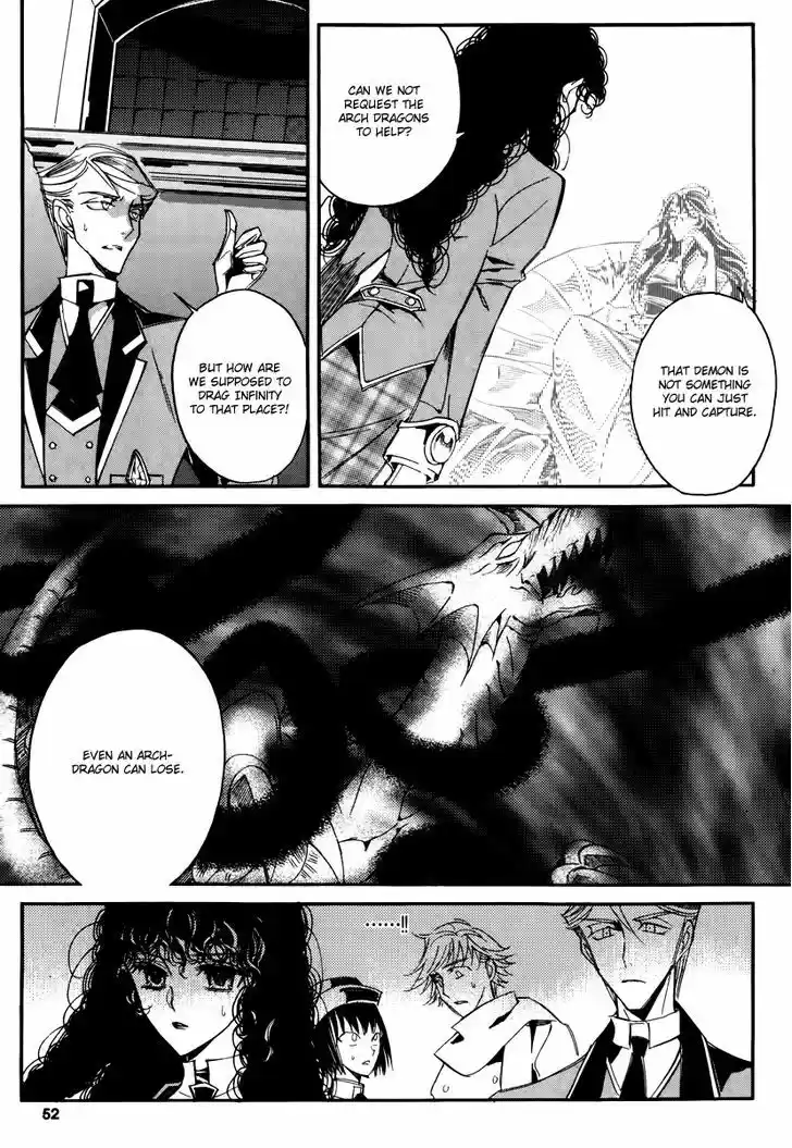 Ciel~the Last Autumn Story~ 15.2