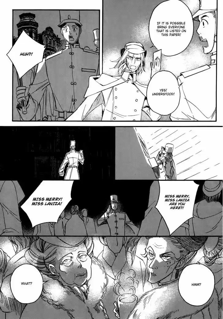 Ciel~the Last Autumn Story~ 15.2