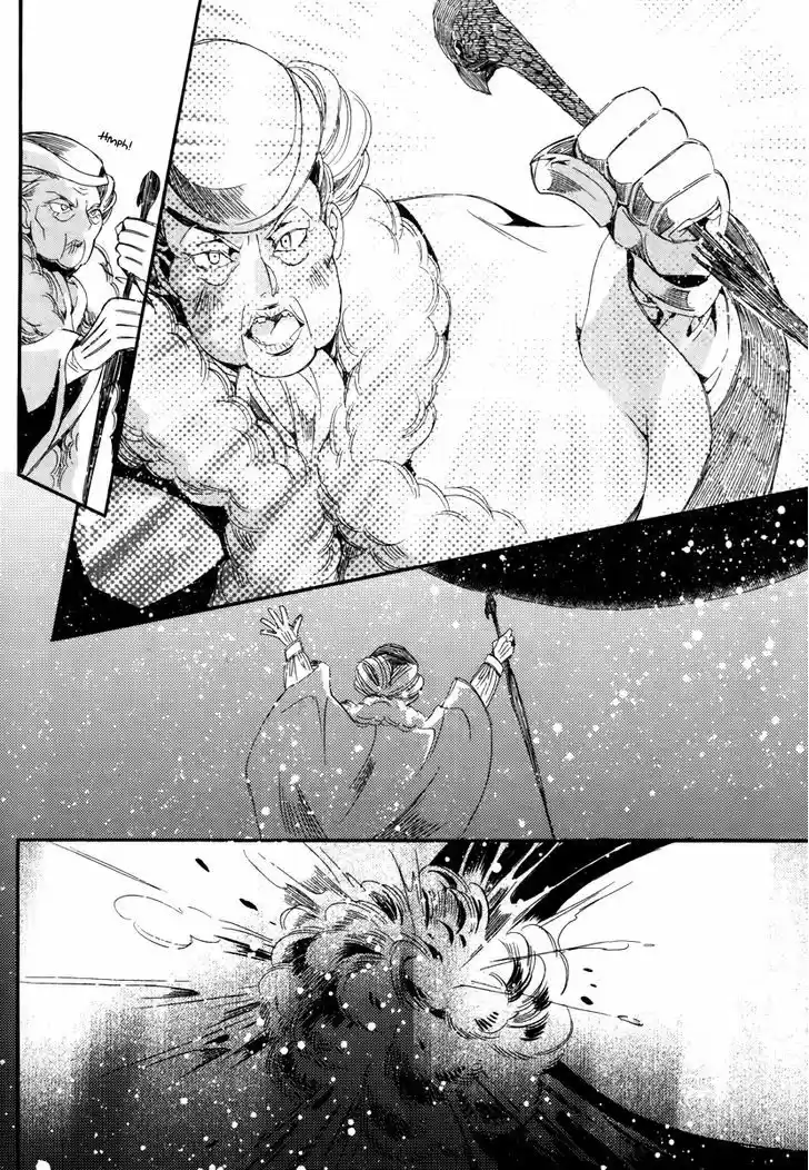 Ciel~the Last Autumn Story~ 15.2