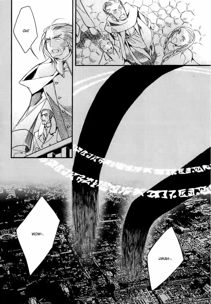 Ciel~the Last Autumn Story~ 15.2