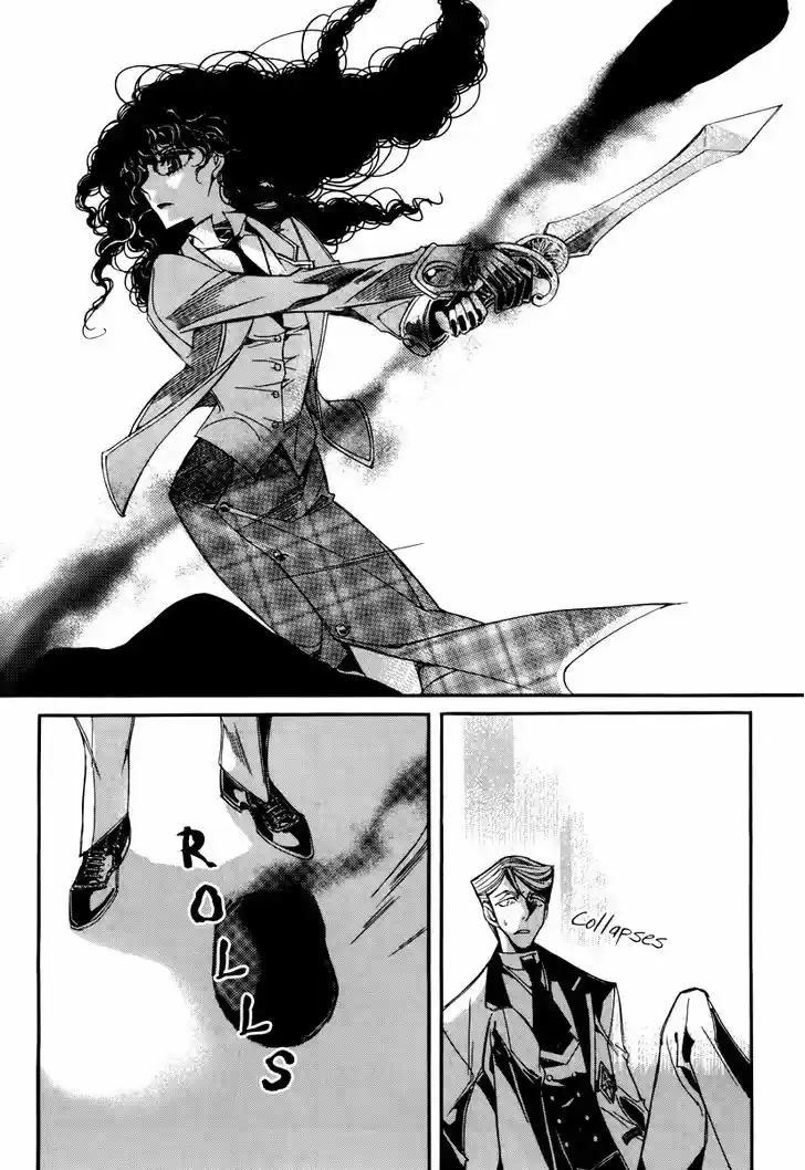 Ciel~the Last Autumn Story~ 15.3