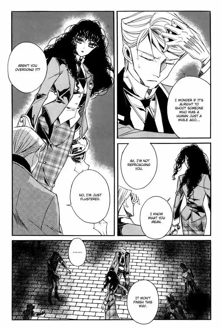 Ciel~the Last Autumn Story~ 15.3