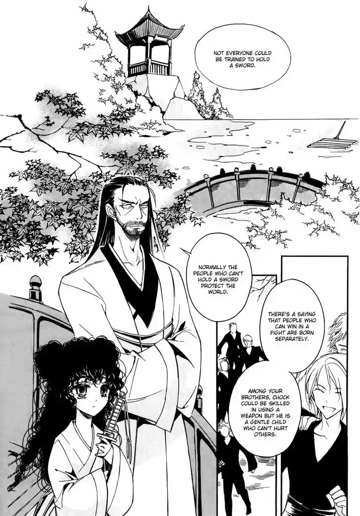 Ciel~the Last Autumn Story~ 15.3