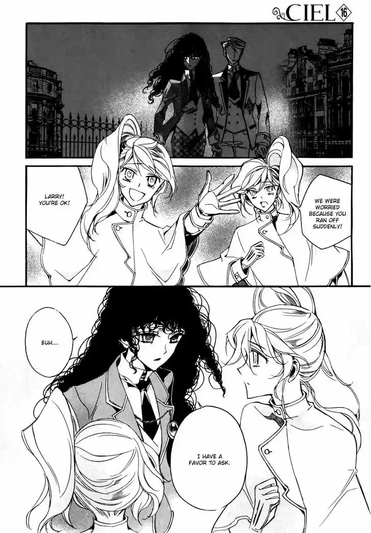 Ciel~the Last Autumn Story~ 15.3